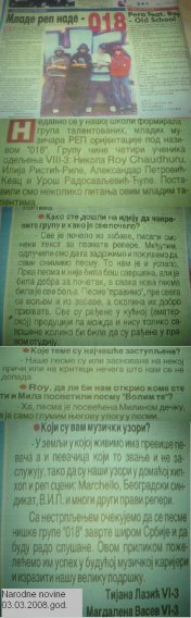 Narodne novine.JPG, 170 KB